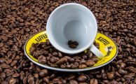 A koffein szerepe a testsúlycsökkentésben